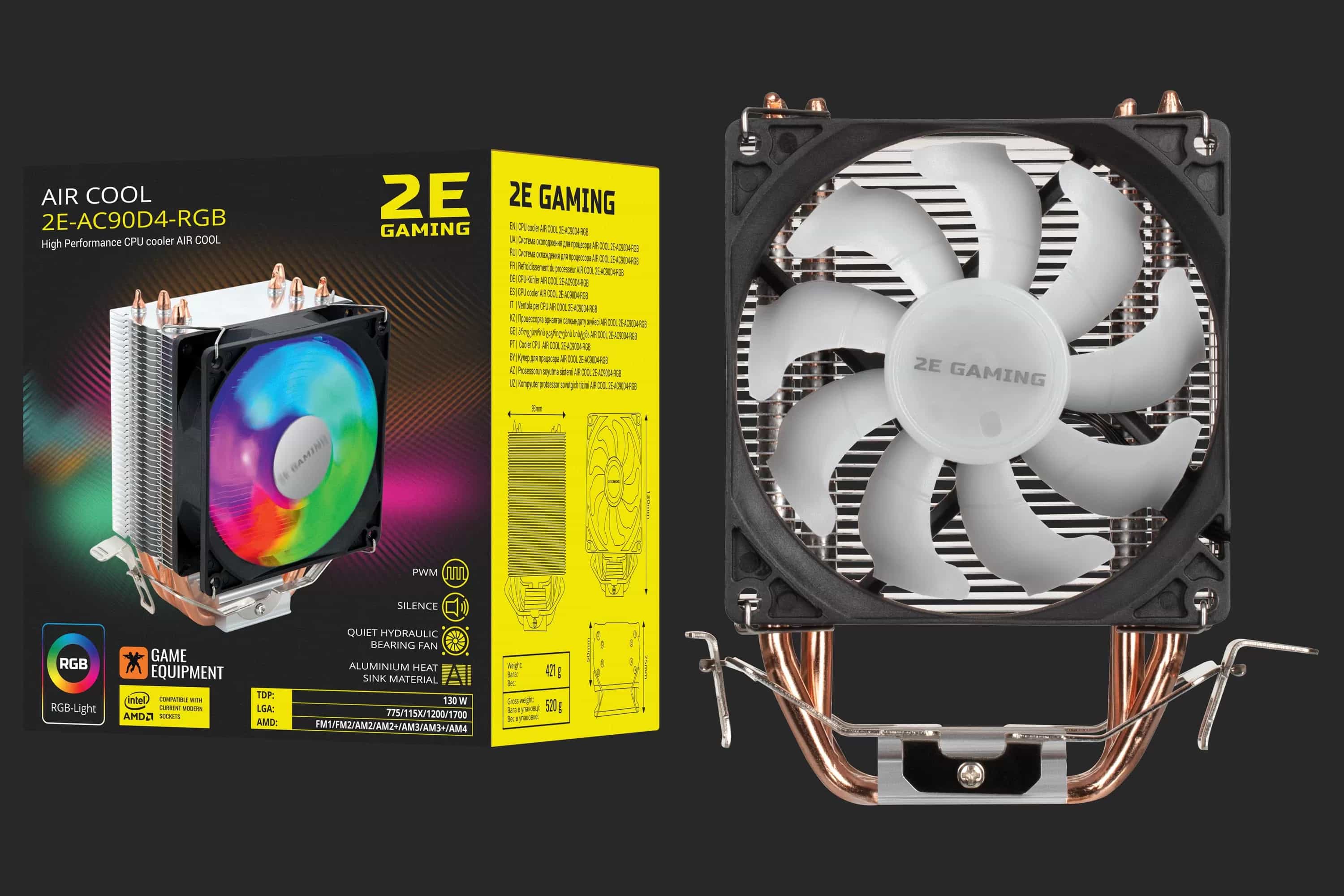 Default Product Image