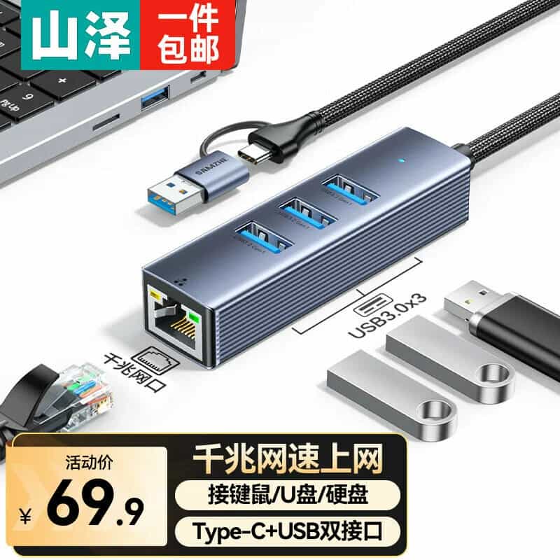 Default Product Image