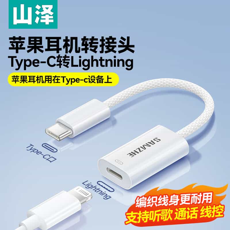 Default Product Image