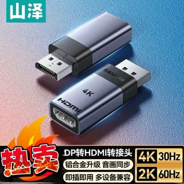 Default Product Image