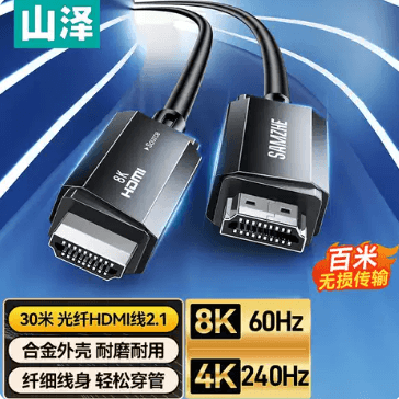 Default Product Image