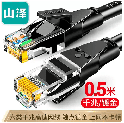 Default Product Image