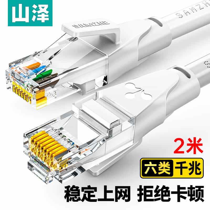 Default Product Image