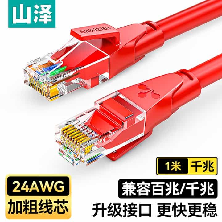 Default Product Image