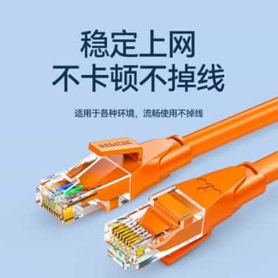 Default Product Image