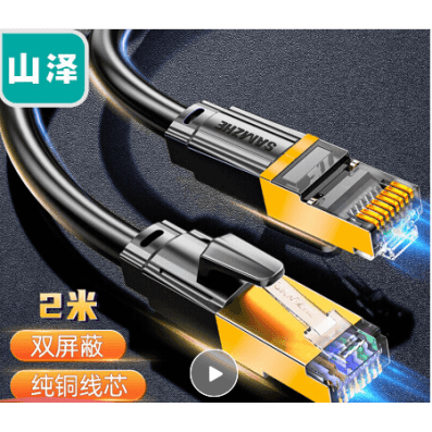 Default Product Image