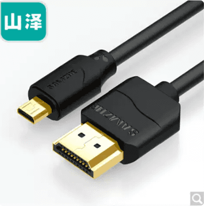 Default Product Image