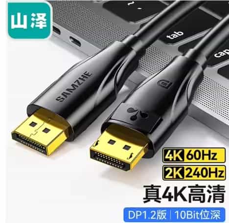 Default Product Image