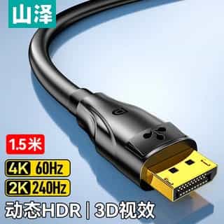 Default Product Image