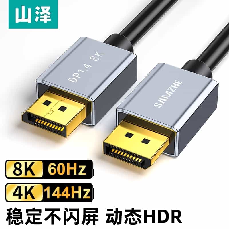 Default Product Image