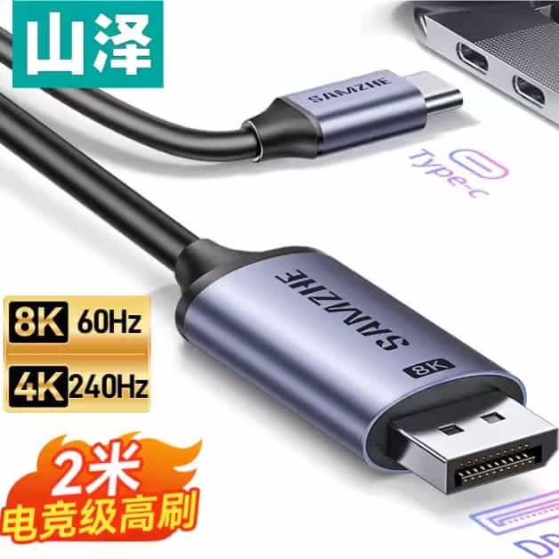 Default Product Image