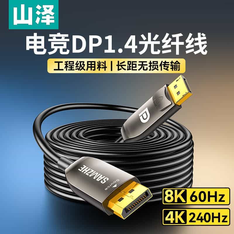 Default Product Image