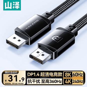 Default Product Image