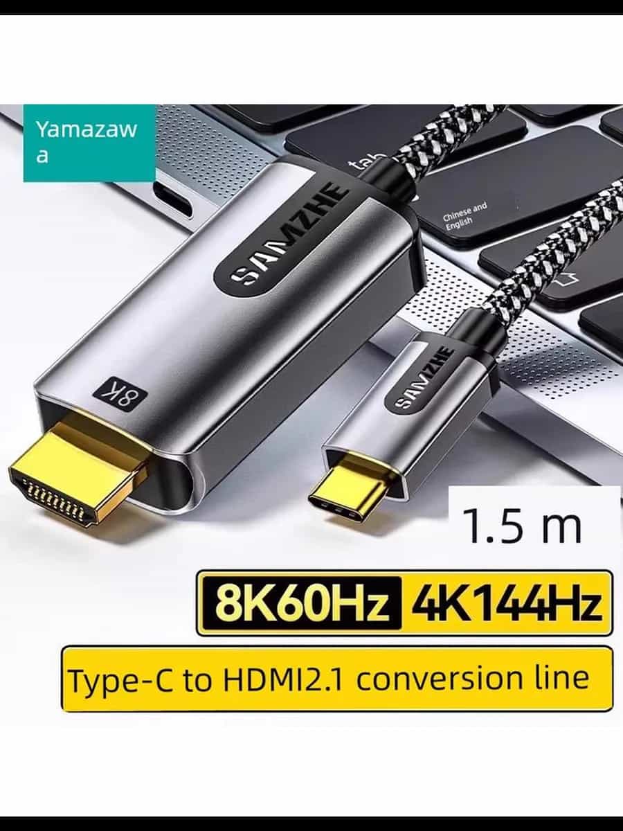 Default Product Image