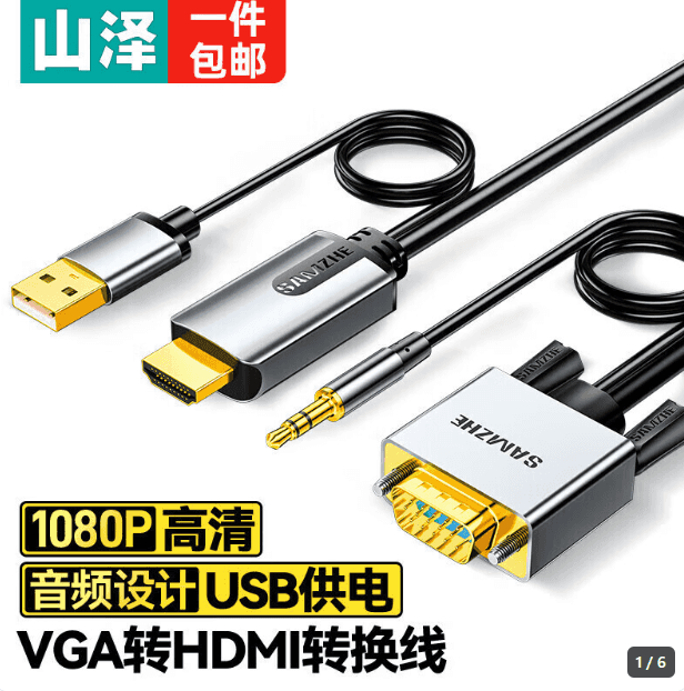 Default Product Image