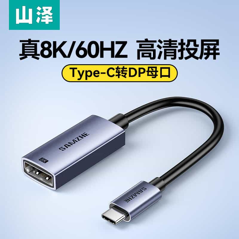 Default Product Image