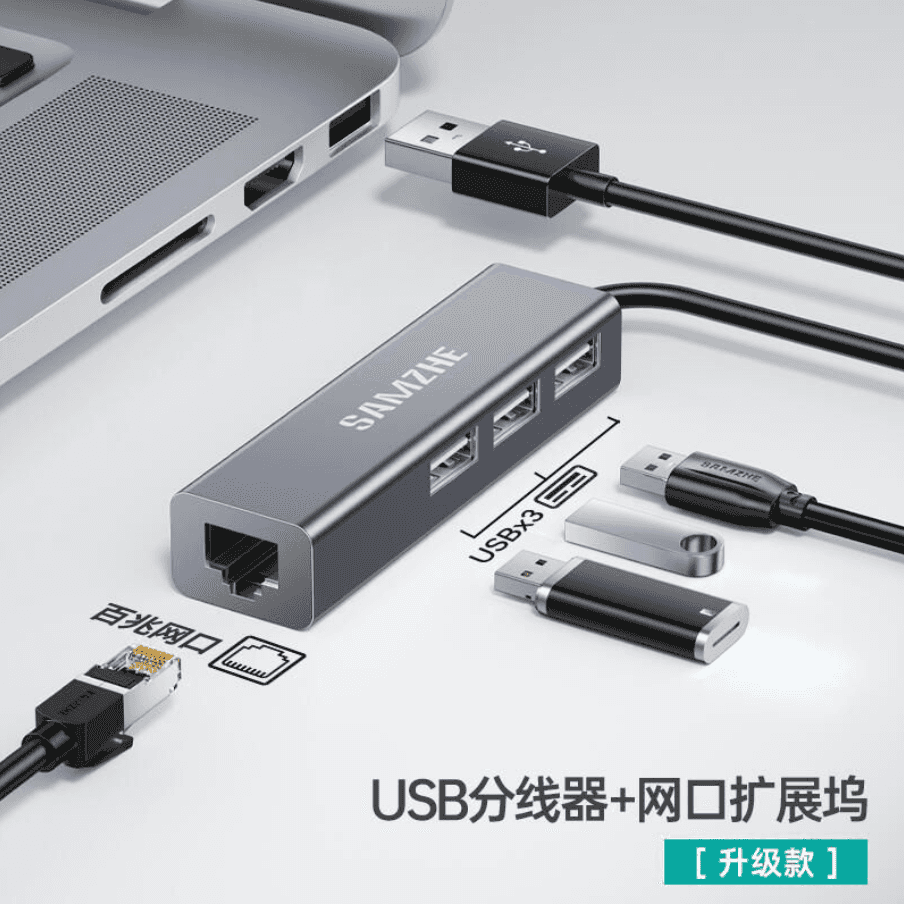 Default Product Image