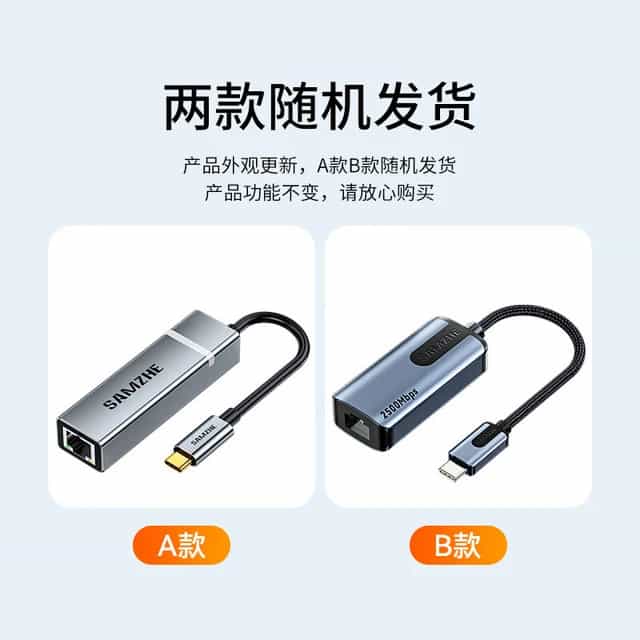 Default Product Image