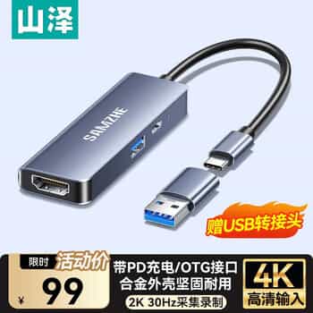 Default Product Image