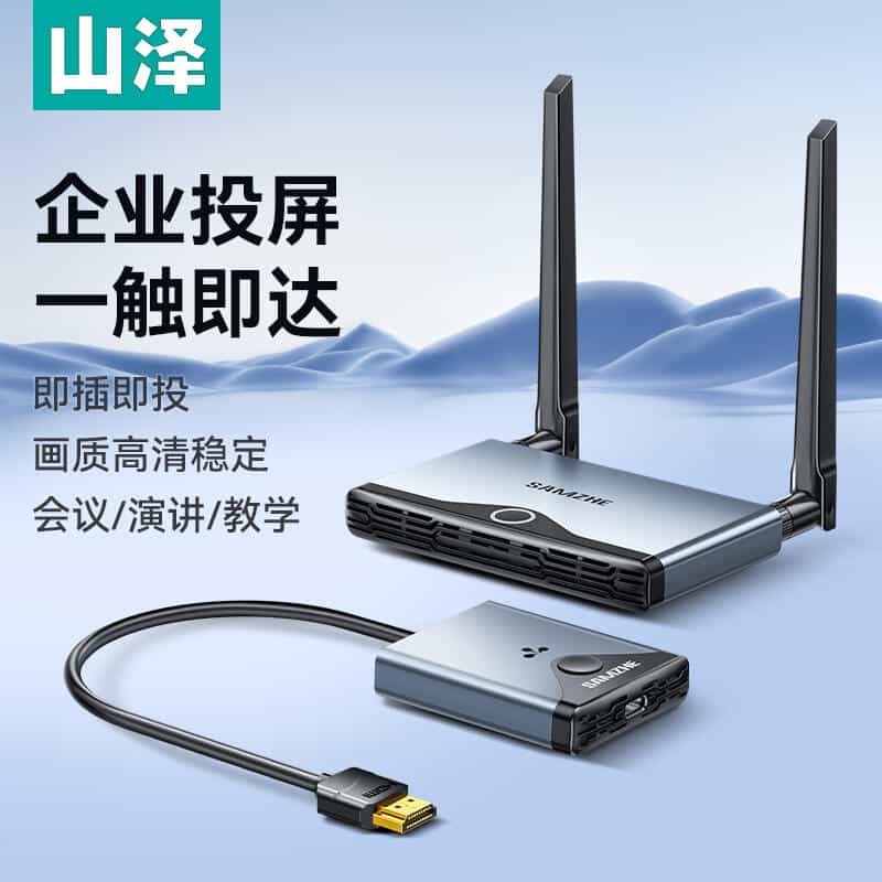 Default Product Image