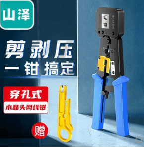 Default Product Image