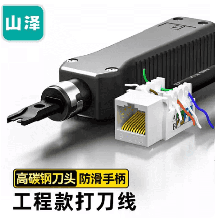 Default Product Image