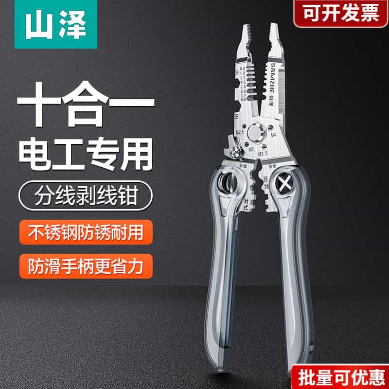 Default Product Image