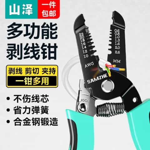 Default Product Image