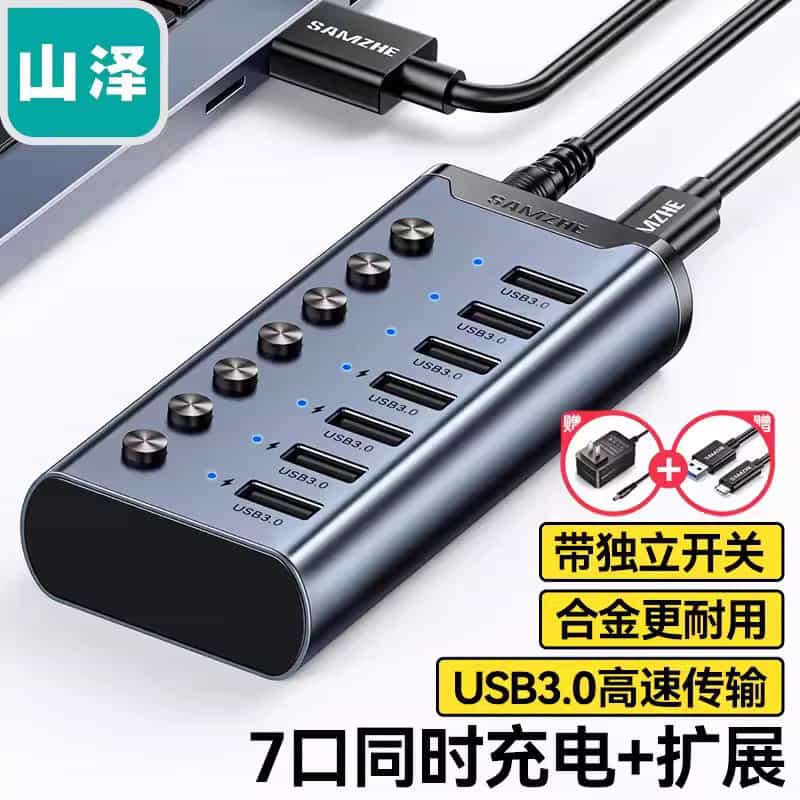 Default Product Image