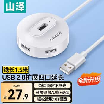 Default Product Image