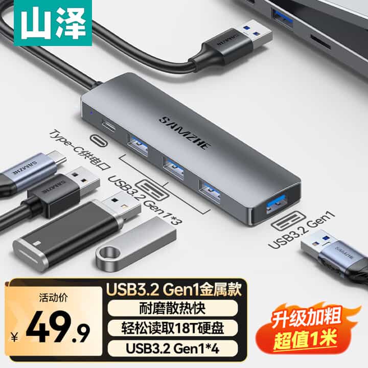 Default Product Image