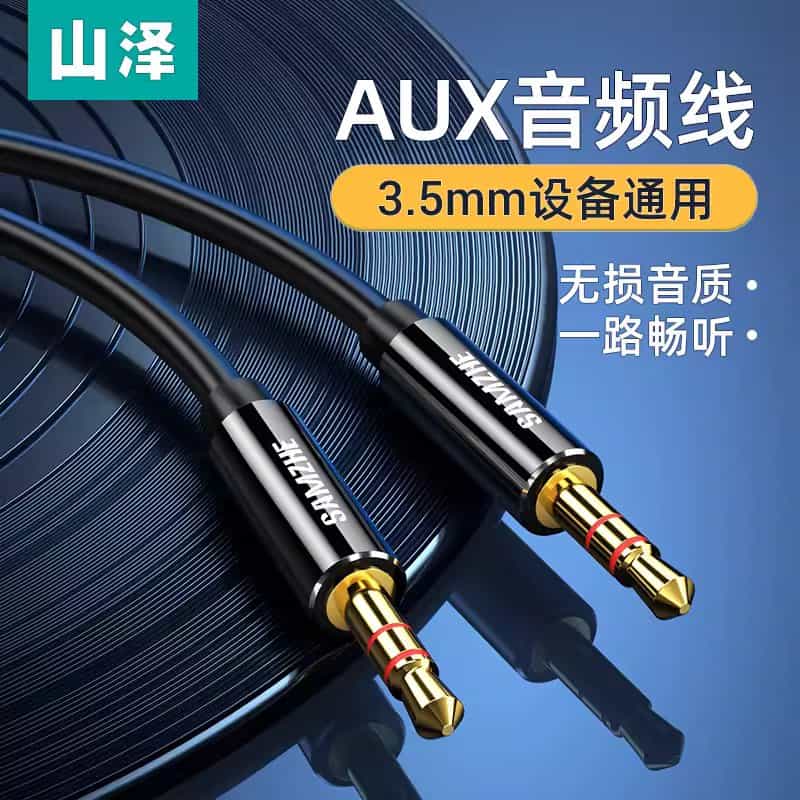 Default Product Image