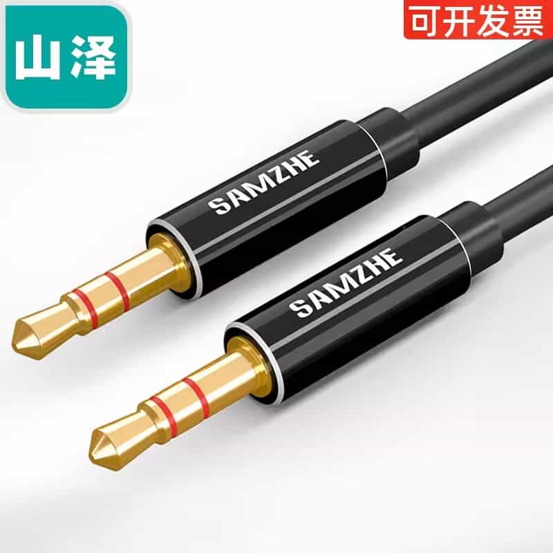 Default Product Image