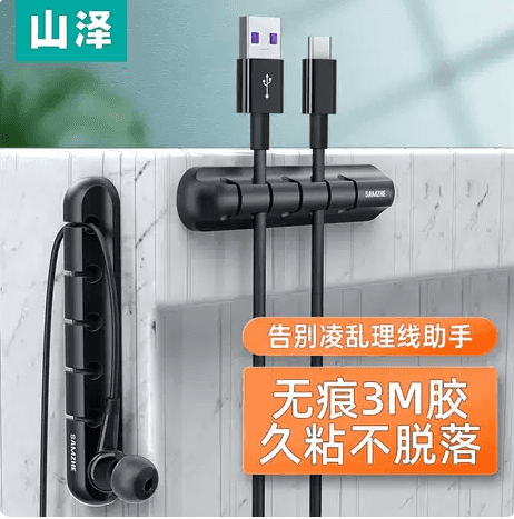 Default Product Image