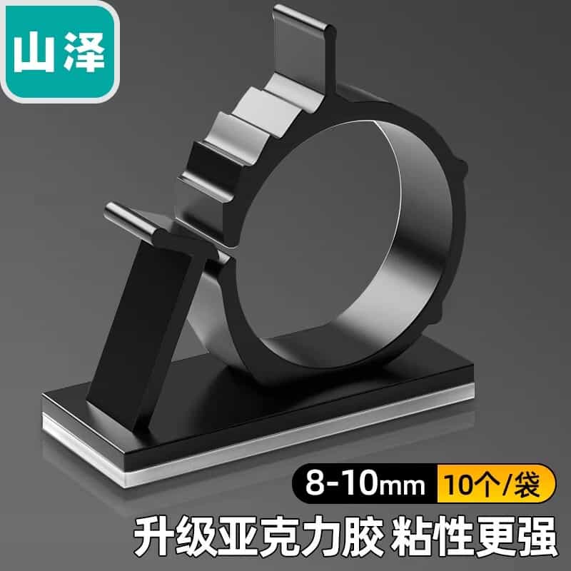 Default Product Image