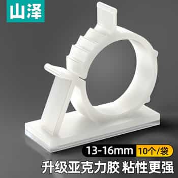 Default Product Image