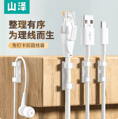 Default Product Image