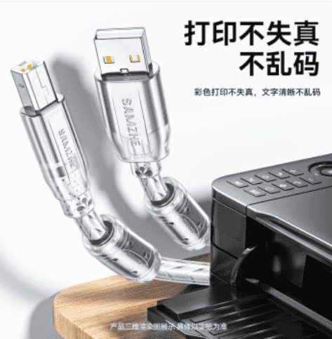 Default Product Image