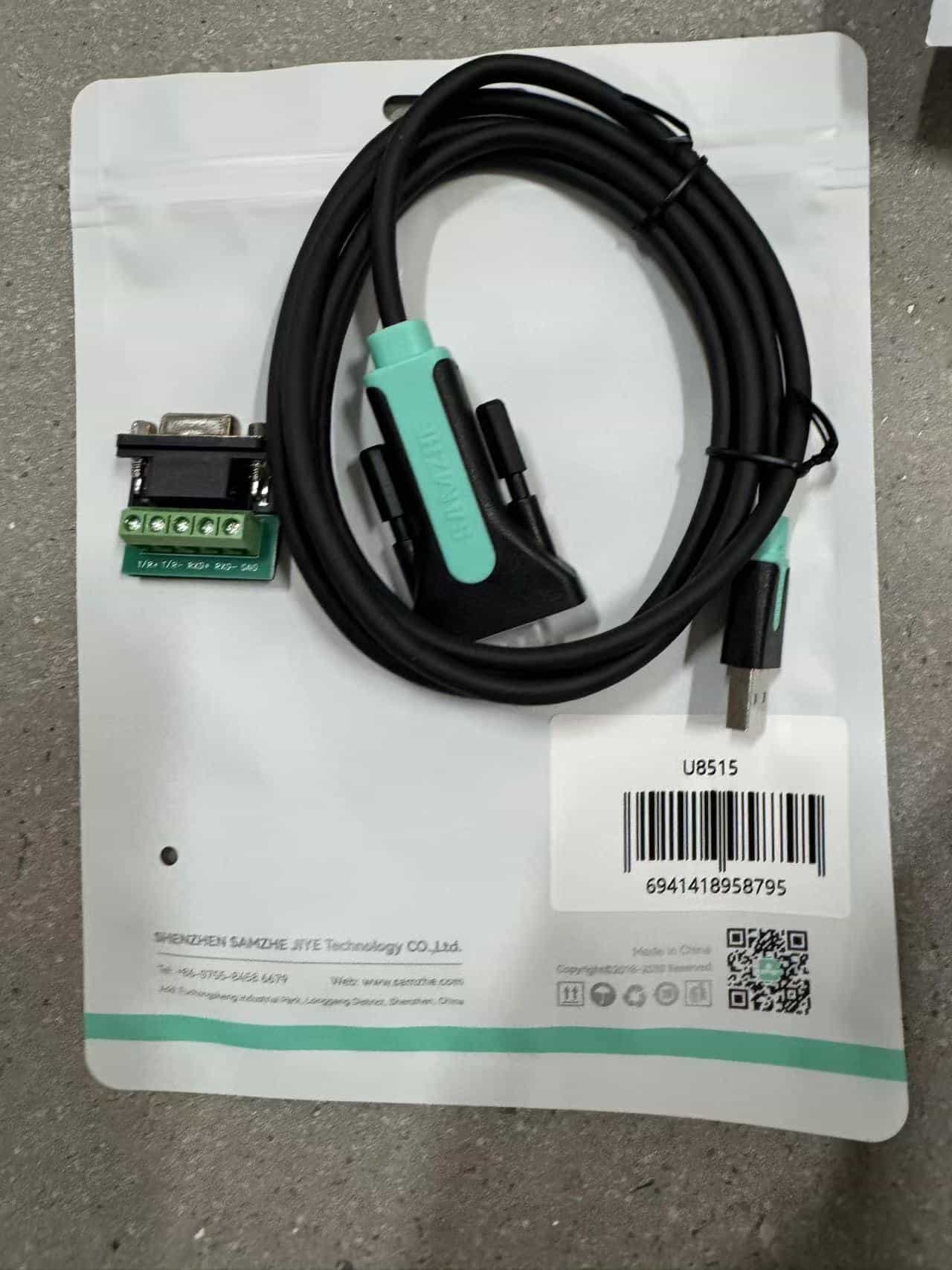 Default Product Image