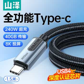 Default Product Image