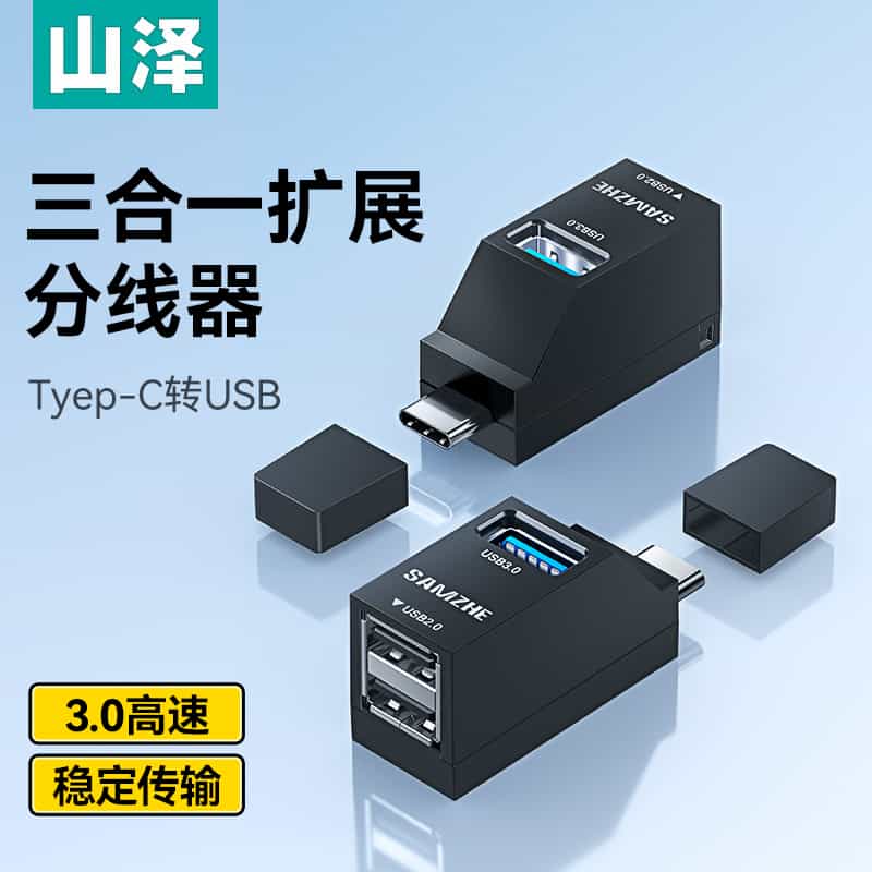 Default Product Image