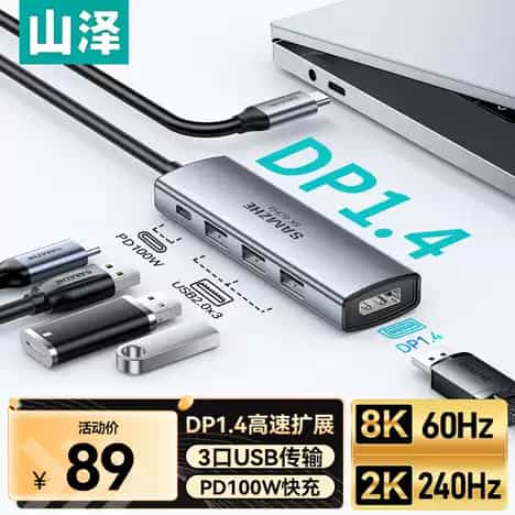 Default Product Image