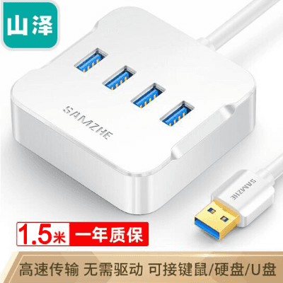Default Product Image