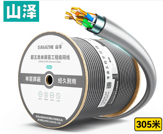 Default Product Image