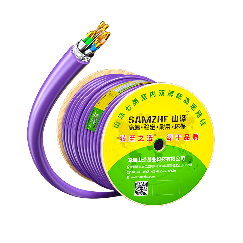 Default Product Image