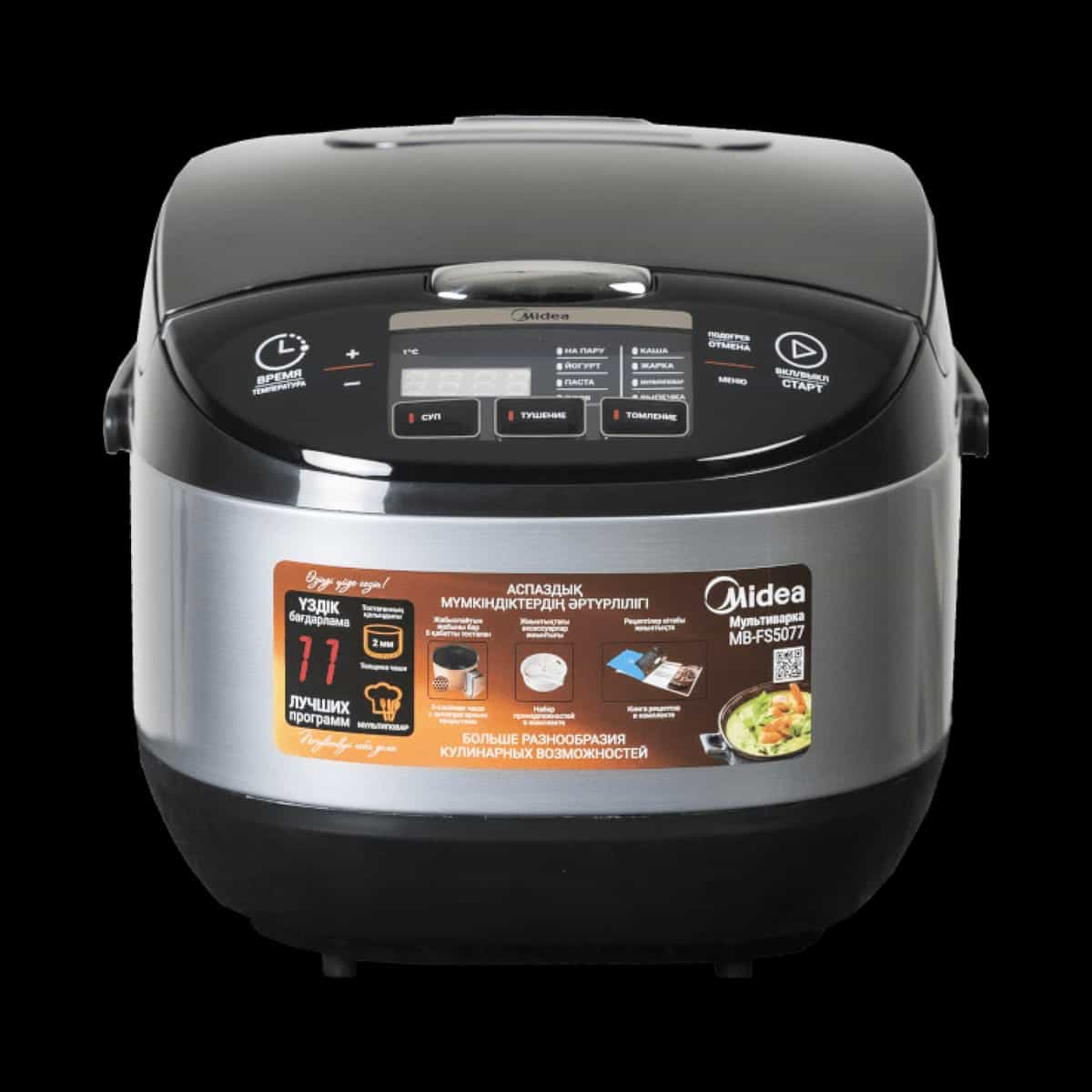 Default Product Image