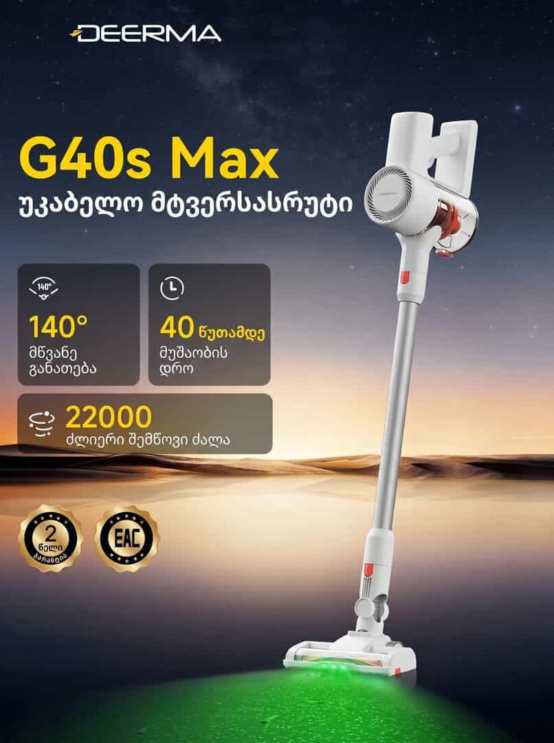 Default Product Image