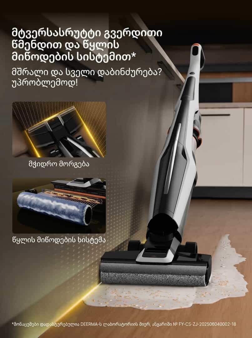 Default Product Image