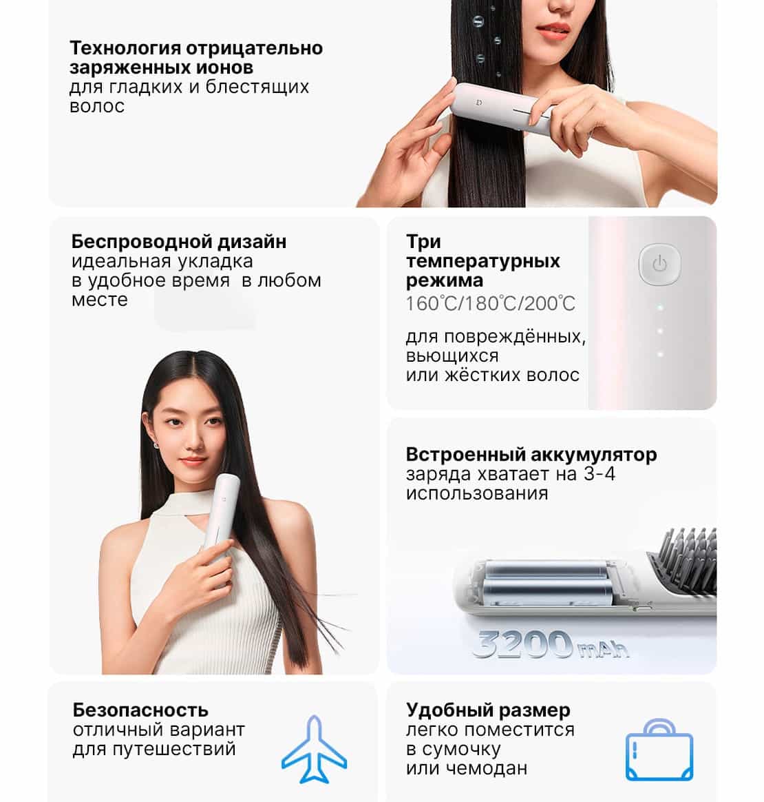 thumb-2