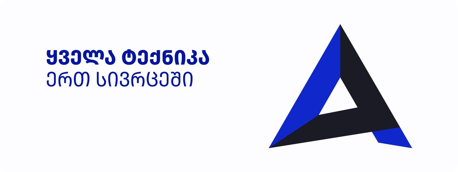 slider image